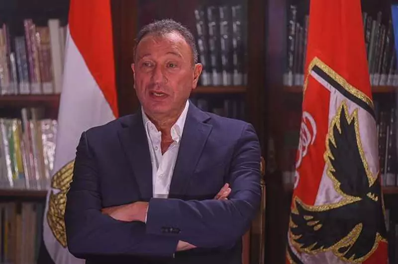 الخطيب
